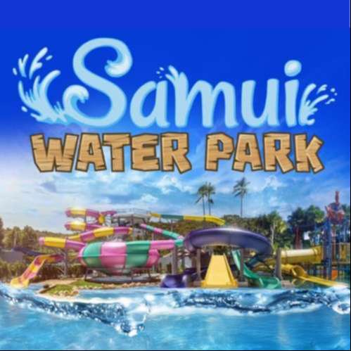 Samui Water Park 