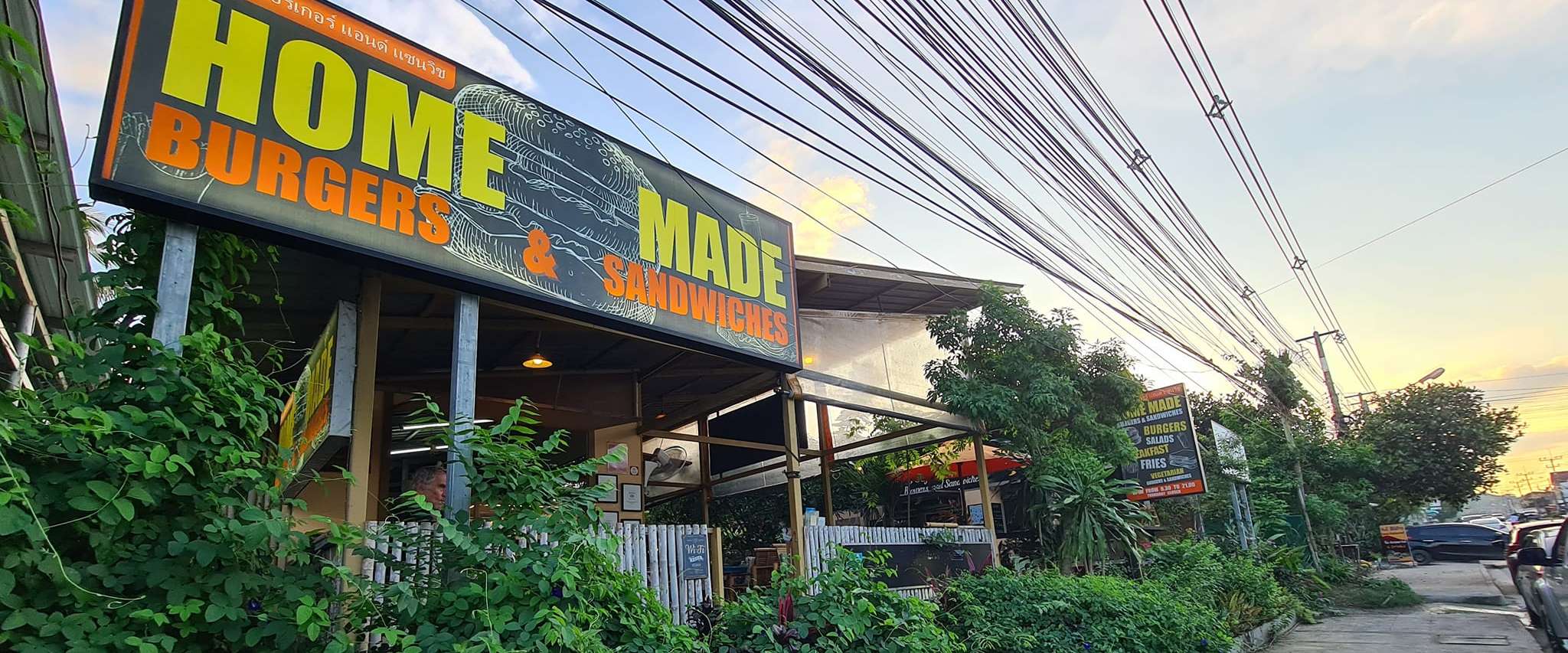 Homemade Burgers & Sandwiches