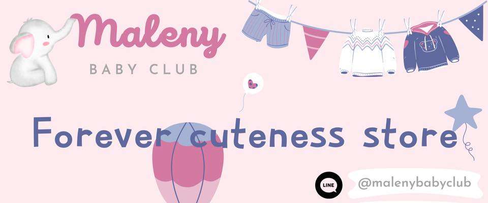 Maleny Baby Club
